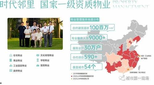 惠州新闻爆料微信号,揭秘惠州最新动态，聚焦民生热点！
