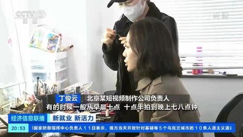 丁姐爆料视频大全集在线观看,揭秘幕后真相，带你走进事件核心