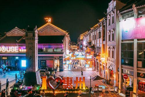 惠州水东街最新爆料事件,揭秘古街新动向与神秘事件