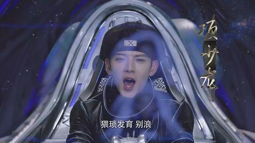 二蛋爆料刘小浩视频大全,刘小浩视频大全背后的故事