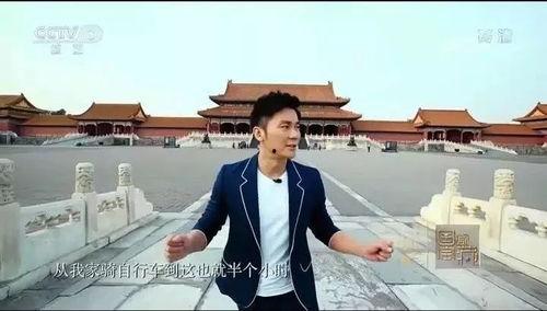 杨紫家世爆料视频,豪门背景引热议