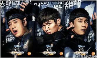 网友爆料湖南卫视视频,揭秘幕后真相