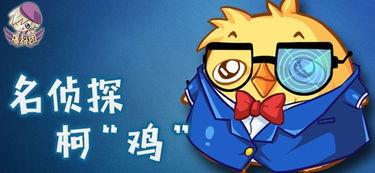 西普最新爆料,揭秘行业背后惊人内幕