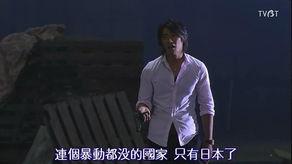 雅音爆料王老大视频,雅音爆料视频背后的惊人真相