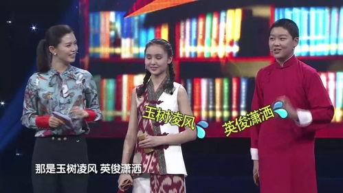 人见人爱在线观看超清,超清画质尽享视听盛宴