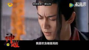 男演员古装爆料视频,一场穿越时空的华丽邂逅