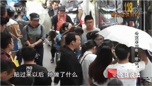 柳州小偷爆料案件视频