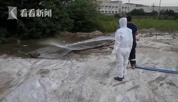 武夷山街头爆料案件视频,视频揭秘事件真相