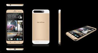 定制幸福手机在线观看,手机在线观看之旅，解锁个性化生活新篇章