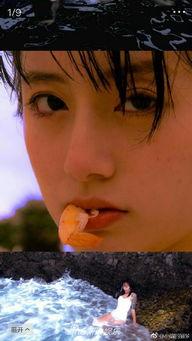 李诞女友爆料事件视频大全,揭秘娱乐圈背后的真相