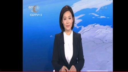 cdtv新闻爆料,最新事件详情揭秘