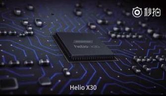 全网首发独家爆料视频,揭秘神秘视频背后的惊人真相！