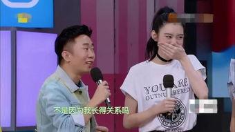 杨迪爆料内娱女星视频大全,揭秘娱乐圈不为人知的秘密
