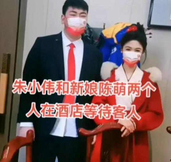 知情人爆料陈萌视频